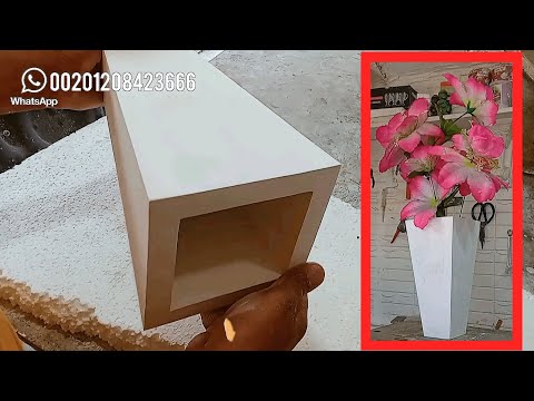 فازة من الجبس سهلة وبسيطة .. Easy and simple gypsum vase