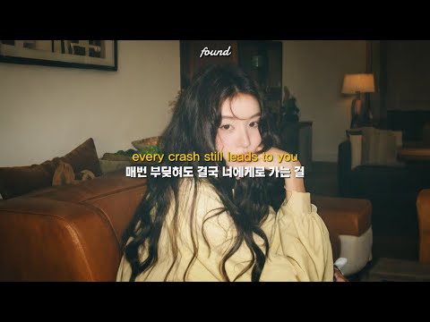 𝐏𝐥𝐚𝐲𝐥𝐢𝐬𝐭 지금 계절엔 이런 무드지 💫 | R&B 힙합 인디 플레이리스트