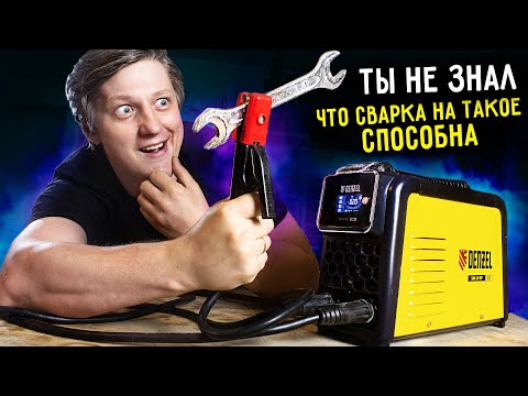 Огненное ТВ в гостях у DENZEL – ГАЛЬВАНИЧЕСКОЕ ХРОМИРОВАНИЕ необычным способом