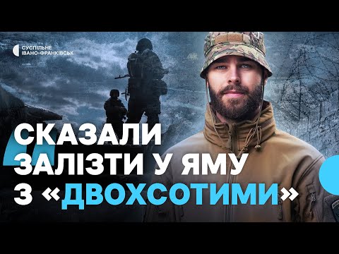 Звільнений з неволі Володимир Труш про погрози розстрілом, зради в полоні та бажання воювати далі