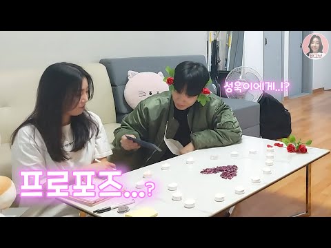 [Bagnyang] Go... Baek ♡ Sungwook, now at our house..😍 (ft. Im Sungwook)