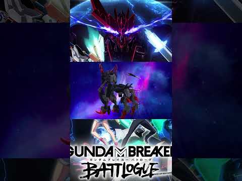 Gundam Barbaturus is EDGY #anime