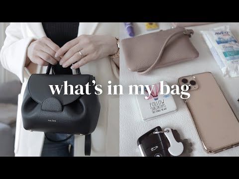 What's In My Bag (Simple Daily Essentials + What's On My Phone)