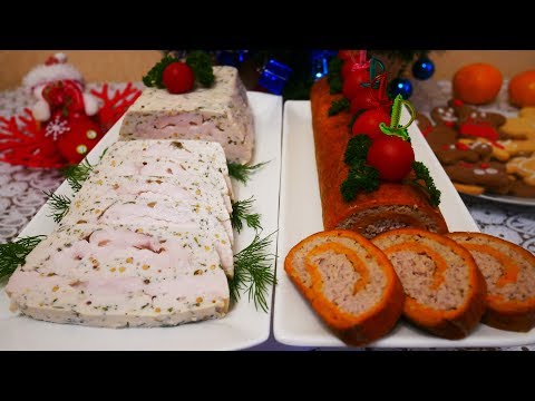 КОРОННЫЕ закуски!!!ТЕРРИН из курицы и индейки И Закусочный рулет НЕЖНОСТЬ.Блюда на Новый Год 2021
