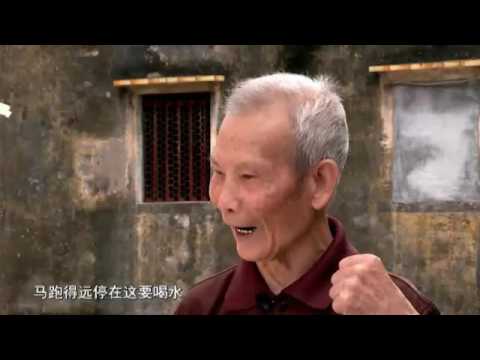 20160828 新會本土節目《岡州天地》三江的古井