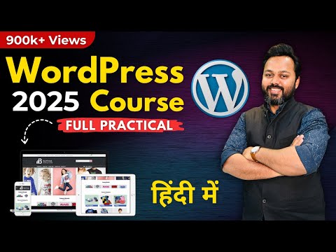 How To Make a WordPress Website in 2025 | WordPress Tutorial for Beginners in Hindi