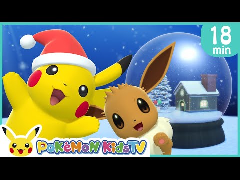 Pokémon Holiday Special 2 | Holiday Song | Nursery Rhyme | Kids Song | Pokémon Kids TV