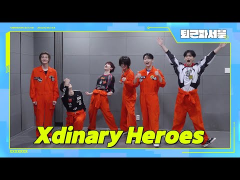 The Cute💥 Kkyu Karaoke Is Open For XDZ🌟｜Xdinary Heroes｜It's Possible To Go Back Home｜Mhz