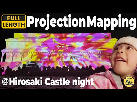 FULL Projection Mapping on a Giant Snow Statue ❄️|Hirosaki Castle Snow Lantern Festival