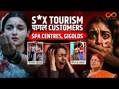S*x Trafficking, GB Road, Gigolo, Spa Centres और कोठों का काला सच | Ft. Atul Sharma | Podcast