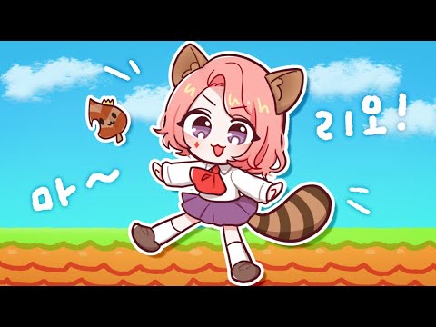 [고차비] 맘마미아!