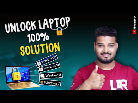 How to Unlock & RESET Laptop without Password | 🔥🔥 100% SOLUTION 💻👨🏻‍💻