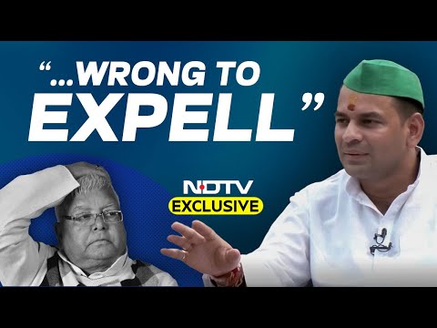 Tej Pratap Yadav Interview NDTV | Tej Pratap Yadav Interview | Tej Pratap Yadav On Expulsion & More