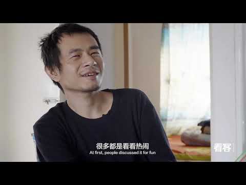 中国最穷买房团：我花5万块钱，去鹤岗买了套房