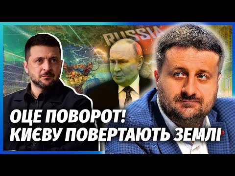 ❗️ЗАГОРОДНІЙ: Сі вирішив ВРЯТУВАТИ Україну! Росія ПОВЕРНЕ ТЕРИТОРІЇ. США ПРИБРАЛИ З ПЕРЕГОВОРІВ