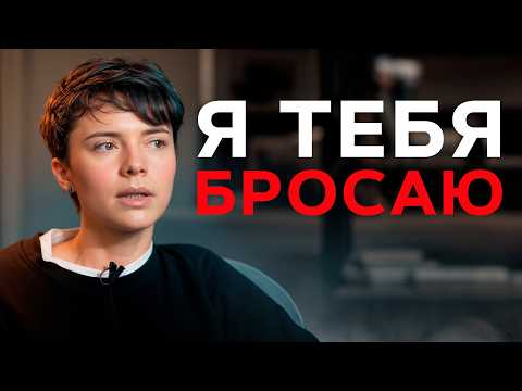 Что делать женщине после расставания? Алгоритм действий от психолога