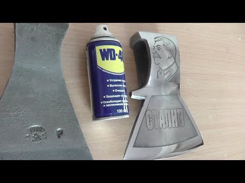 ПОЛИРОВАННЫЙ ТОПОР ТЕСТ НА РЖАВЧИНУ.