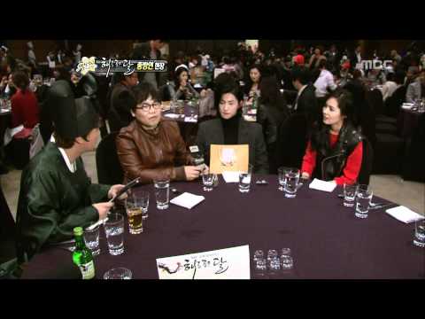 Section TV, Moon Embracing the Sun #03, 해를 품은 달 20120318