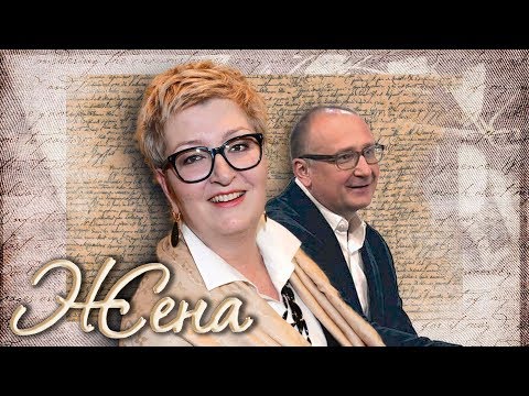 Татьяна Устинова. Жена. История любви | Центральное телевидение