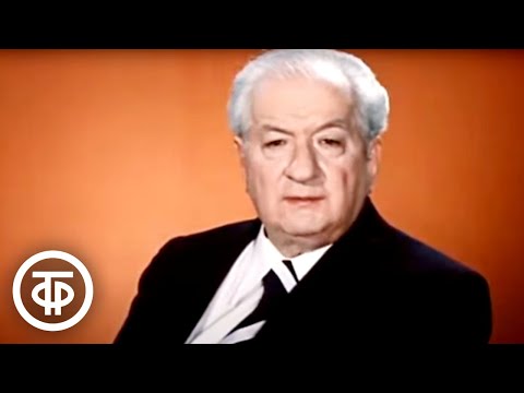 Слово Андроникова. Фильм 6. Невский проспект (1977)