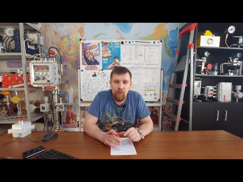 How to become a COOL electrician? (electrical fitter, electrical installer, instrumentation techn...