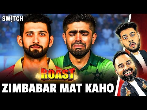 ROAST | Pakistan ki izzat Zimbabwe Loot-te - Loot-te reh gayi | PAK vs ZIM | Pak Tri Series| Cricket
