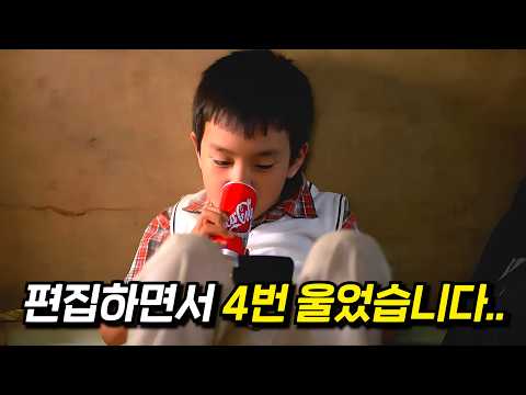 With a production budget of 1.5 billion won, the legendary film attracted 4.1 million domestic vi...