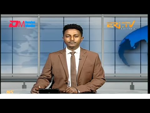 Midday News in Tigrinya for December 12, 2025 - ERi-TV, Eritrea