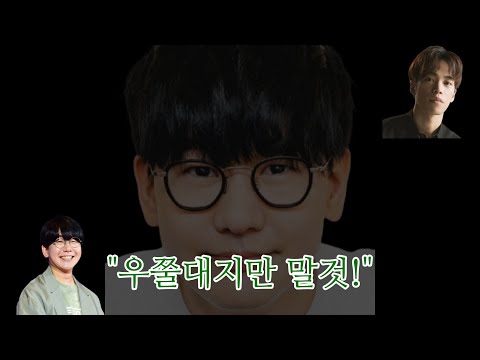 [번역] 선배의 생일날 하나에 나츠키와 동료들의 축하법