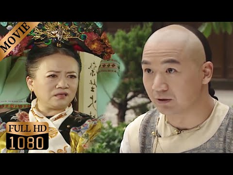 Ji  kept the anti-letter at home for the sake of the Queen Mother.the Emperor had nothing to say.