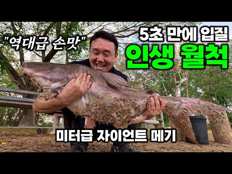 I had a huge success with my best meal ever in Chiang Mai, Thailand! - Chiang Mai | Thailand Trav...