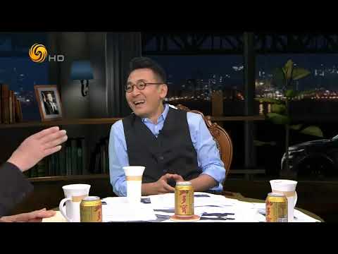 锵锵三人行20160816 梁文道：中国娱乐业恐将越来越政治化