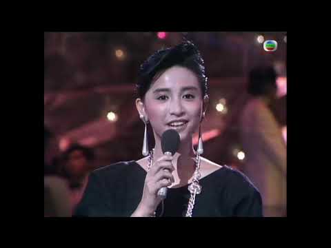 TVB][1986][第五届新秀歌唱大赛