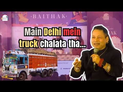 How Kailash Kher Turned Life’s Rejections into Music | Jaipur Literature Festival