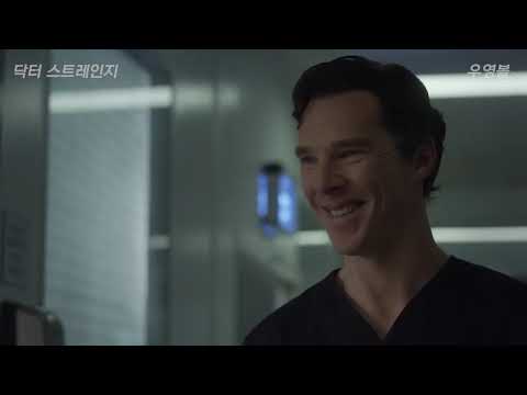 🔥전세계 흥행수익 2조 3000억ㄷㄷ🔥 시간과 공간을 넘나드는 압도적인 스케일ㄷㄷ 상상을 초월하는 역대급 판타지 액션으로 보는내내 눈을 뗄 수 없는 시리즈!  ≪영화리뷰 결말포함≫