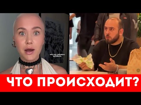 ЖИВУТ ОДНИ. НЕ ХОТЯТ ОТНОШЕНИЙ. ЧТО Вообще происходит?