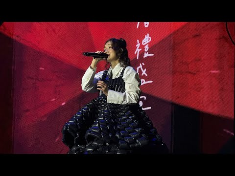 雨過天陰 - 謝安琪 Kay Tse 《TIDAL》世界巡迴演唱會馬來西亞站