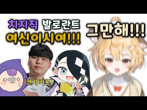 확실하게 망해버린 마뫄의 이미지 ㅋㅋㅋㅋㅋ