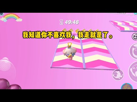 《绿茶作精》一口气看完#小说 #已完结