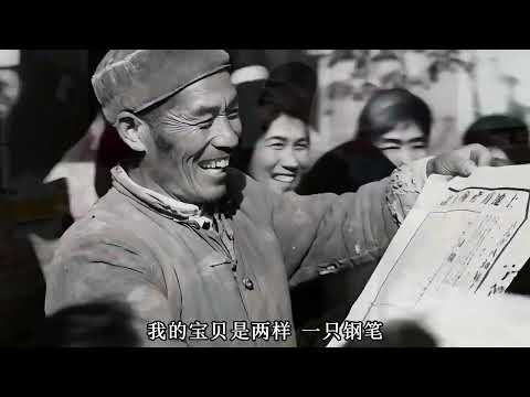 蒋质文老人生命故事片