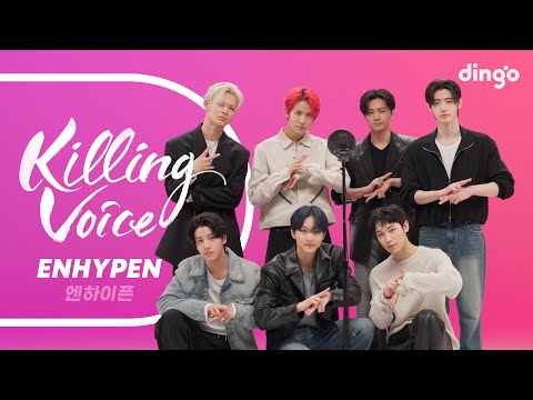 엔하이픈(ENHYPEN)의 킬링보이스를 라이브로! - Bite Me, CRIMINAL LOVE, Polaroid Love, Bad Desire | 딩고뮤직 | Dingo Music