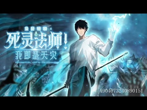 🔥🔥｜【合集】｜ EP 01-180｜#热血 #玄幻 #逆袭 #战斗