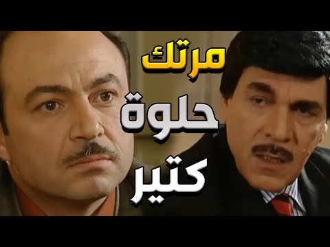 زوجها واحد مصلحجي و بحب المظاهر وما عمل شي وقت مديرو حاول يتقرب من مرتو _ مرايا