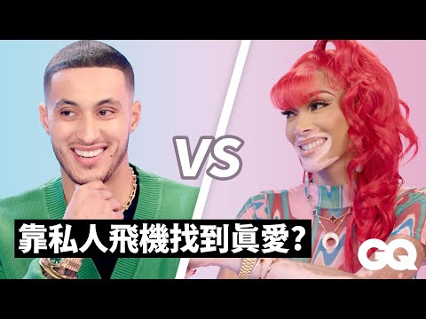 訂婚啦!Kyle Kuzma和超模Winnie Haerlow 挑戰情侶問答!女友曝Kuzma的運動迷信是不能說的秘密?|GQ Taiwan