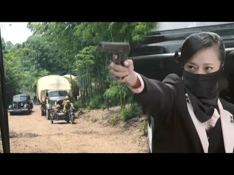 Japanese forces pursue relentlessly, but Chinese masters have set an ambush, annihilating the Japs