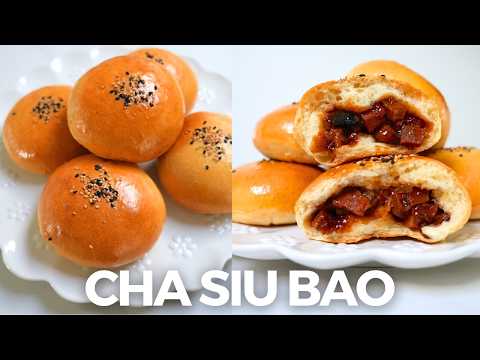 Baked Cha Siu Bao (Chinese BBQ Pork Bun) 叉燒包