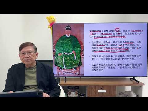 (AI中英字幕)《澎湖海戰》斥資五億結果被小粉紅鬧爆！為何我當初呼籲抵制《九龍城寨圍城》？因為導演可惡至極！《蕭若元：蕭氏新聞台》2025-11-13