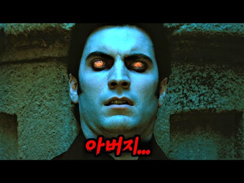 지옥 최강 악마 메피스토를 배신하고 천사 셋과 손잡고 인간계를 정복하려한 악마를 막기위해 투입된 인간