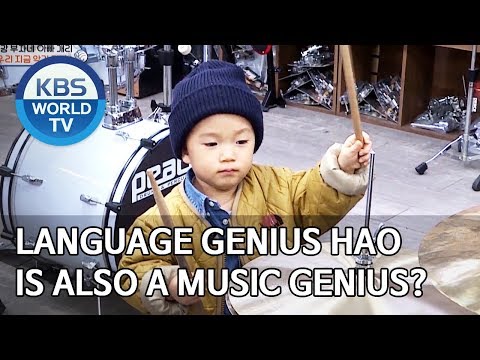Language genius Hao is also a music genius? [The Return of Superman/2020.02.21]
