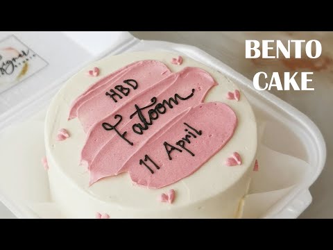 Korean Bento Cake Tutorial